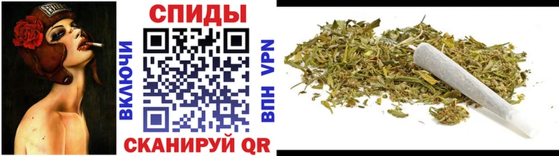 БУТИРАТ GHB Березники