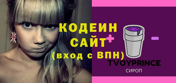 spice Богданович