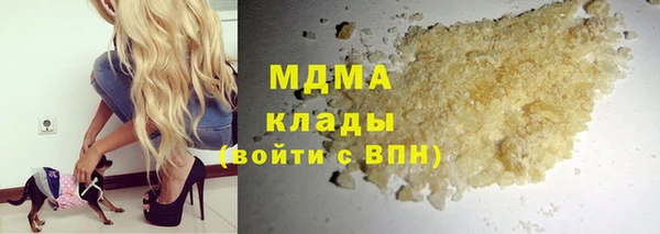 spice Богданович
