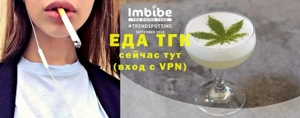 spice Богданович