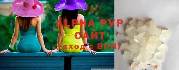 хмурый Богородск