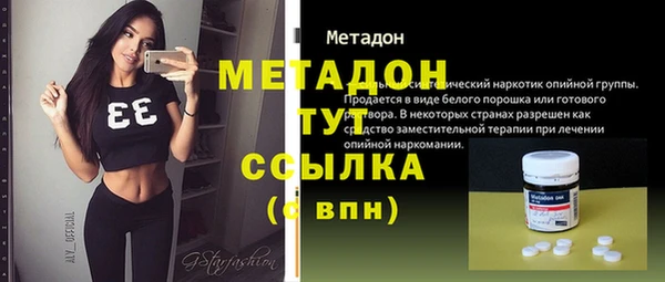 spice Богданович