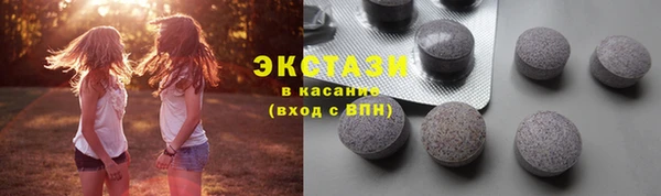 spice Богданович