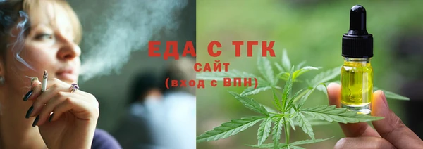 spice Богданович