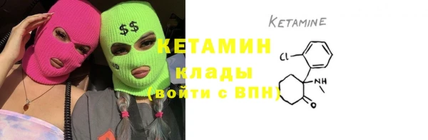 spice Богданович