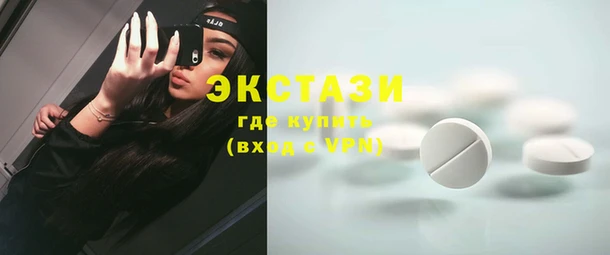 spice Богданович