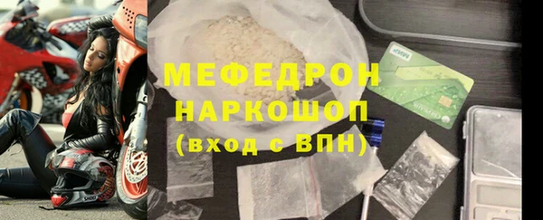 spice Богданович