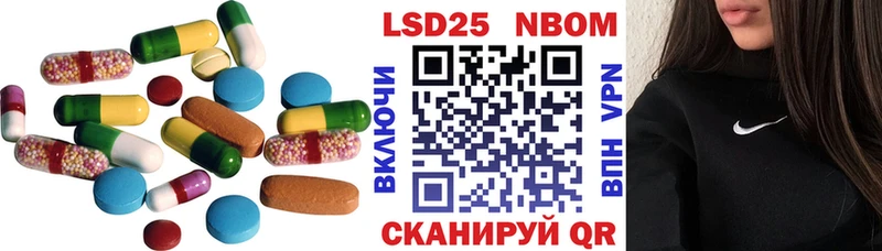 ЛСД экстази ecstasy  купить наркоту  Березники 